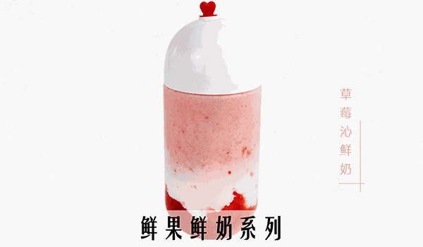 韩国乌云冰淇淋